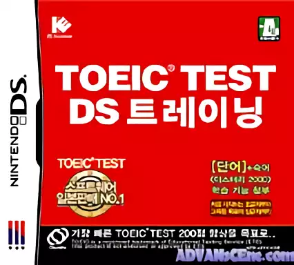 Image n° 1 - box : TOEIC - Test DS Training